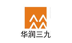 華潤三九